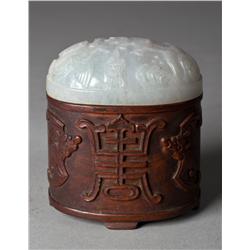 A Fine Chinese Huanghuali Wood & Jade Box