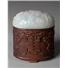 Image 1 : A Fine Chinese Huanghuali Wood & Jade Box