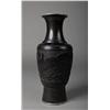 Image 1 : Chinese Cinnabar and Bronze Baluster Vase