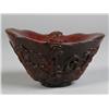 Image 1 : Chinese Carved Horn Libation Vessel