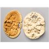 Image 1 : (2) Fine Chinese Carved Plaques