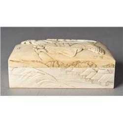 A Fine Chinese Carved Ivory Box & Cover