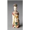 Image 2 : (2) Pcs Chinese Carved Ivory