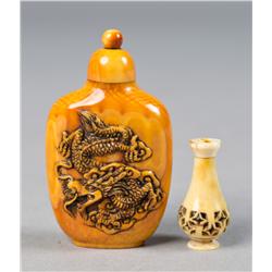 (2) Fine Chinese Carved Ivory Miniatures