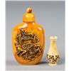 Image 1 : (2) Fine Chinese Carved Ivory Miniatures