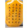 Image 2 : (2) Fine Chinese Carved Ivory Miniatures