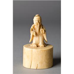 Chinese Qing Carved Ivory Seal