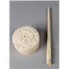 Image 1 : (2) Chinese Carved Ivory Desk Objects