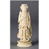 Image 1 : Chinese Carved Ivory Figure