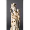Image 2 : A Fine Chinese Carved Ivory Figure of a Maiden