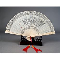 A Fine Chinese Carved Ivory Fan