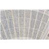 Image 7 : A Fine Chinese Carved Ivory Fan