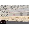 Image 8 : A Fine Chinese Carved Ivory Fan