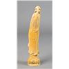 Image 2 : Chinese Carved Figure of an Elder