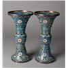 Image 1 : Pr. Chinese Cloisonné Gu Form Vases