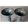 Image 2 : Pr. Chinese Cloisonné Gu Form Vases