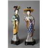 Image 1 : (2) Chinese Cloisonné & Porcelain Figures