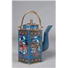 Image 1 : A Fine Chinese Cloisonne Tea Pot