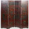 Image 6 : Exceptional 18th C. 4 Panel Lacquer Chinese Screen