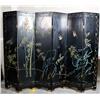 Image 4 : Chinese Polychromed Carved Lacquered Screen