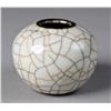 Image 1 : Chinese Geyao Style Porcelain Water Pot