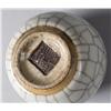 Image 2 : Chinese Geyao Style Porcelain Water Pot