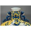 Image 2 : Chinese Ming Style Flask Vase