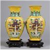 Image 1 : Pr. Chinese Qing Porcelain Vases