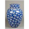 Image 1 : A Monumental Chinese Hawthorne Vase and Cover