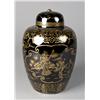 Image 1 : Chinese Gilt Decorated Porcelain Jar