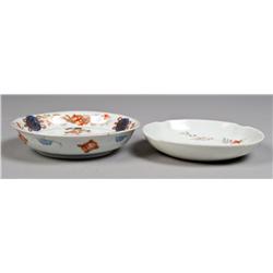 (2) Chinese Qing Porcelain Dishes