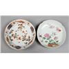 Image 2 : (2) Chinese Qing Porcelain Dishes