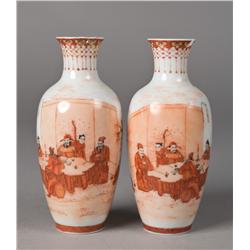 Pr. Chinese Republic Period Porcelain Vases