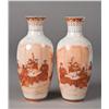 Image 1 : Pr. Chinese Republic Period Porcelain Vases