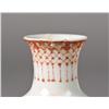 Image 2 : Pr. Chinese Republic Period Porcelain Vases