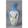 Image 1 : A Chinese Porcelain Handled Vase