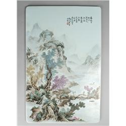 A Fine Chinese Famille Rose Porcelain Plaque