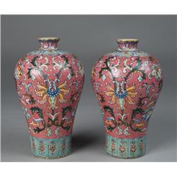 Pr. Of Chinese Famille Rose Meiping Vases