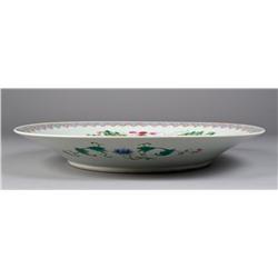 Chinese Famille Rose Porcelain Charger