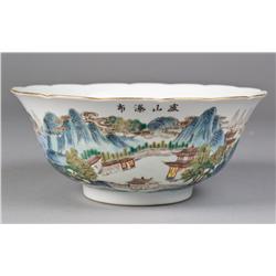 Chinese Famille Rose Porcelain Bowl