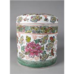 Large Chinese Famille Rose Covered Jar