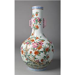 Chinese Famille Rose Porcelain Vase