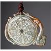 Image 2 : Chinese Carved Jadeite Bi-Dish