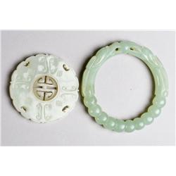 (2) Chinese Qing Carved Jade Pieces