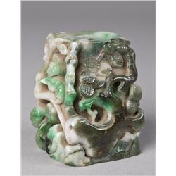 A Fine Chinese Jade Carved Bamboo