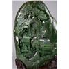 Image 2 : An Outstanding Spinach Jade Boulder