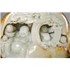 Image 2 : A Fine Chinese Carved Jade Boulder