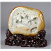Image 3 : A Fine Chinese Carved Jade Boulder
