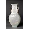 Image 1 : Chinese Qing Carved Jadeite Vase