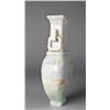 Image 2 : Chinese Qing Carved Jadeite Vase
